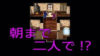 #19 [幻想水滸伝I] 108人の仲間を集めてベストエンディングを目指せ！！HDリマスターで蘇る、懐かしき絆の物語 [実況]