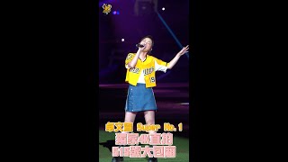 [分享] 兄弟YT上傳歌手演唱片段