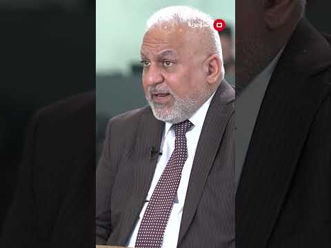 شاهد بالفيديو.. خشان رئيس الجلسة لديه سلطة غير دستورية في تمرير القوانين دون تحقيق الاغلبية المطلوبة#shorts