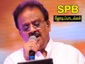 SPB 100 Best Tamil Songs எஸ் பி பி 100 சிறந்த ஜோடிப்பாட�