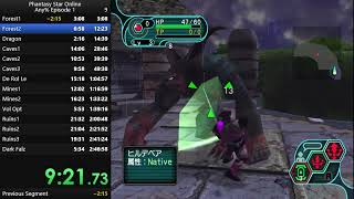 PSO Episode 1 Glitchless Speedrun (HUcast) 2:40:28