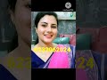 बेस्ट विधवा अविवाहित अकेली विधवा महि�