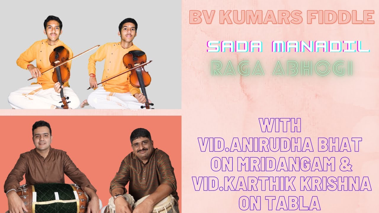 Sada Manadil | By Dr.L Subramaniam | BV Kumars Fiddle