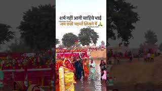 Download lagu #instagram #trending #viral #explore #love गाँव #instagood #explorepage #gav #village #villagelife mp3 Download lagu #instagram #trending #viral #explore #love गाँव #instagood #explorepage #gav #village #villagelife mp3