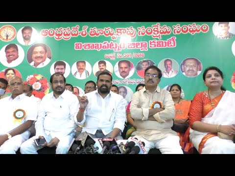 BJYM రాష్ట్ర అధ్యక్షులు శ్రీ కేతినేని సురేంద్ర మోహన్ గారి ప్రమాణ స్వీకార మహోత్సవం,Vizagvision....