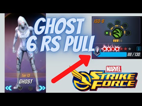 Pym Tech Ghost Red Star Openings