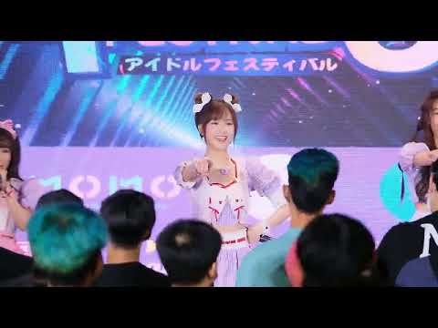 wasuta saijoukyuu paradox focus nadear cmj 18/6/65