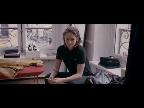 Personal Shopper (Clip 2)