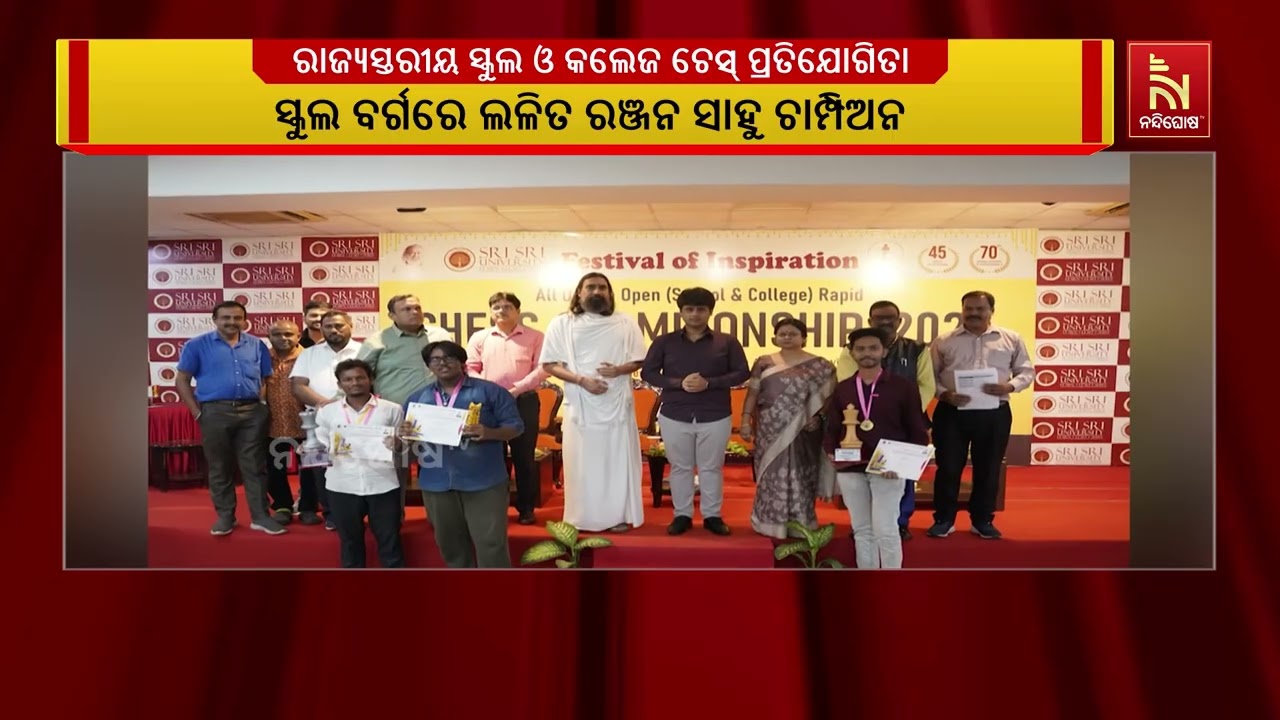 ବିଜେଡିରୁ ଏକାଧିକ ନେତା ଦଳ ଛାଡ଼ିବା ପ୍ରସଙ୍ଗରେ ପୂର୍ବତନ ବି?