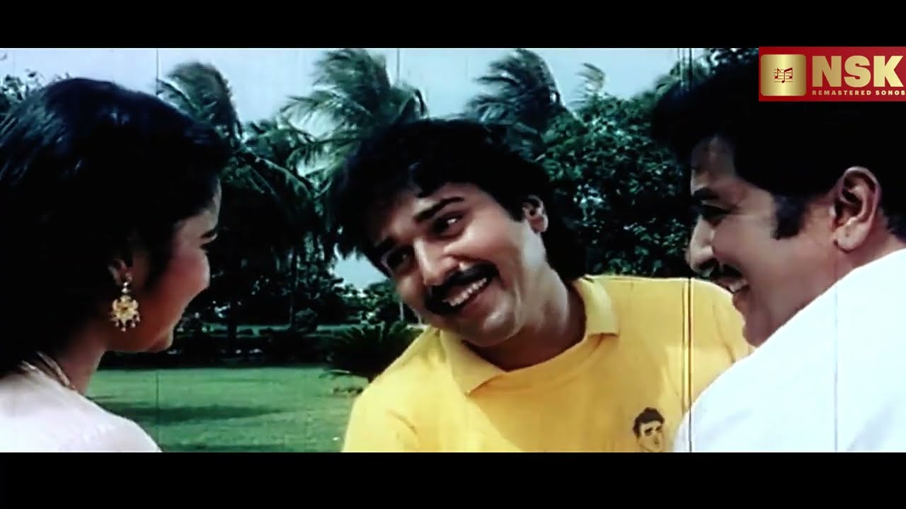 Poonthendralum Song Lyrics | Pagalil Pournami | S. P. Balasubrahmanyam, K. S. Chithra