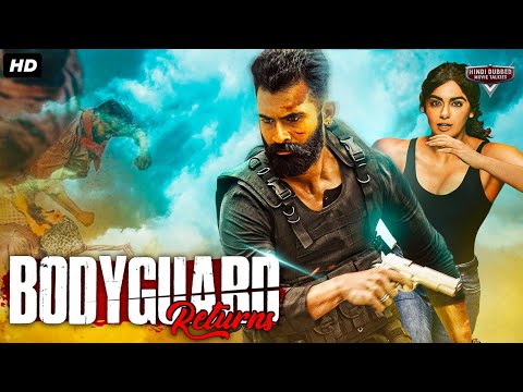 BODYGUARD RETURNS - Full Hindi Dubbed Action Romantic Movie | South Indian Movies Dubbed In Hindi