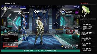（初見さん歓迎）ペックス【継続】