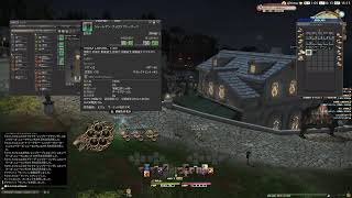 のんびりとFF14-185