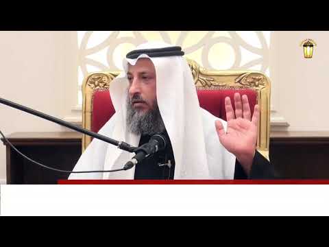 Përkufizimi i asketizmit Shejh Uthman el Khamis