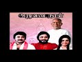 ARUVADAI NAAL BGM SCORE