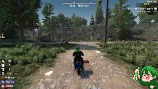 ぜらすぴサバイバル【7DtD】