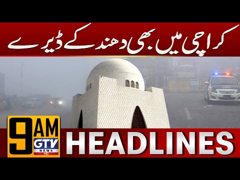 GTV NETWORK HD and GTV News