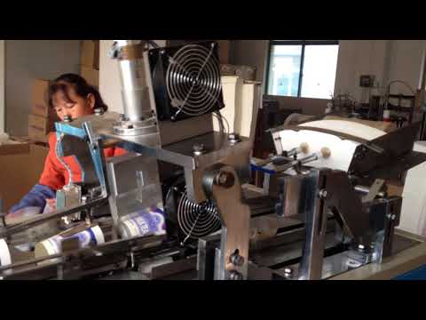 DS D HOLLOW TESTING IN CLIENT FACTORY-OLD VIDEO