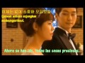 Insooni-Burn(Passionate Love OST)[Sub ...