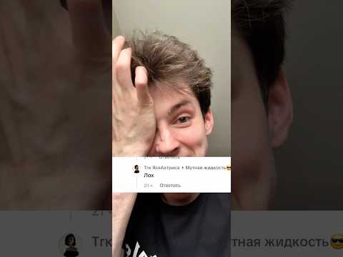 Поддержка жены😂 тгк: андреев тут | ЯсяАктриса