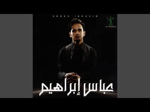 download lagu mp3 mp4 Abass Abass Mant Fahen Oud, download mp3 Abass Abass Mant Fahen Oud free downloadn, video klip Abass Abass Mant Fahen Oud