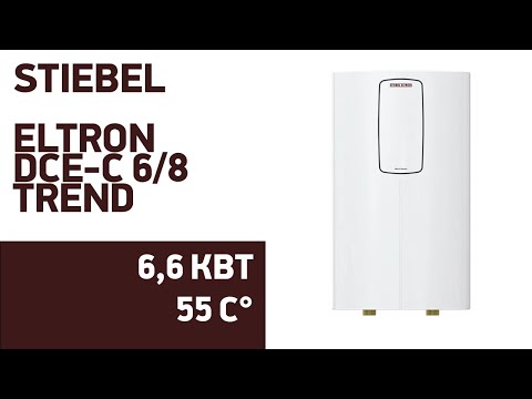 Водонагреватель Stiebel Eltron DCE-C 6/8 Trend