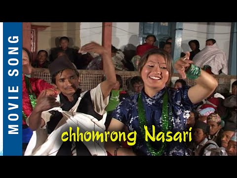Gurung song - Chhomrong Nasari - छोम्रोङ नासरी