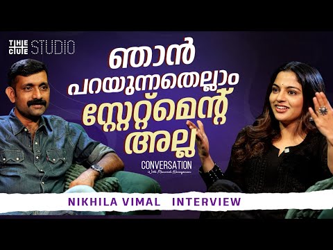 Nikhila Vimal Exclusive Interview | Pennu Case | Vaazhai | Guruvayoor Ambalanadayil | Cyber Attack