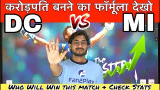 DC vs MI Dream Team Prediction | DC vs MI Grand League Team | DC vs MI IPL 2022 2nd Match Fantasy