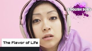 Utada Hikaru - Flavor of Life (English Sub + Lyrics)