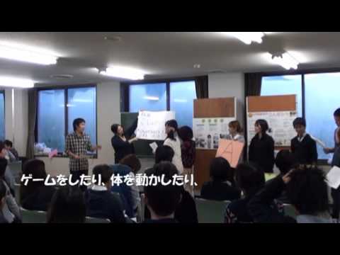 しあわせフェスティバル　20121111　関西福祉大学