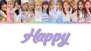 WJSN/Cosmic Girls (우주소녀) – HAPPY Lyrics (Color Coded/HAN/ROM/ENG)