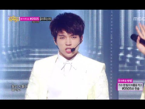 INFINITE - Last Romeo, 인피니트 - 라스트 로미오, Music Core 20140607