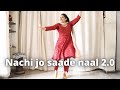 Nachi Jo Saade Naal Hans Raj Hans