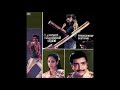Dhinam Dhinam Thangaikkor Geetham Remastered Audio Song
