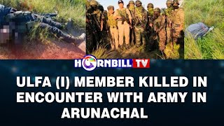 Download lagu ULFA (I) MEMBER KILLED IN ENCOUNTER WITH ARMY IN ARUNACHAL mp3