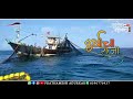 Agri Koli Status Marathi New WhatsApp Status Koligeet Status Marathi Koligeet Love Song Status