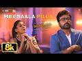 Meesaala Pilla 8K Video Mana ShankaraVaraPrasad Garu Chiranjeevi Nayanthara Bheems Music