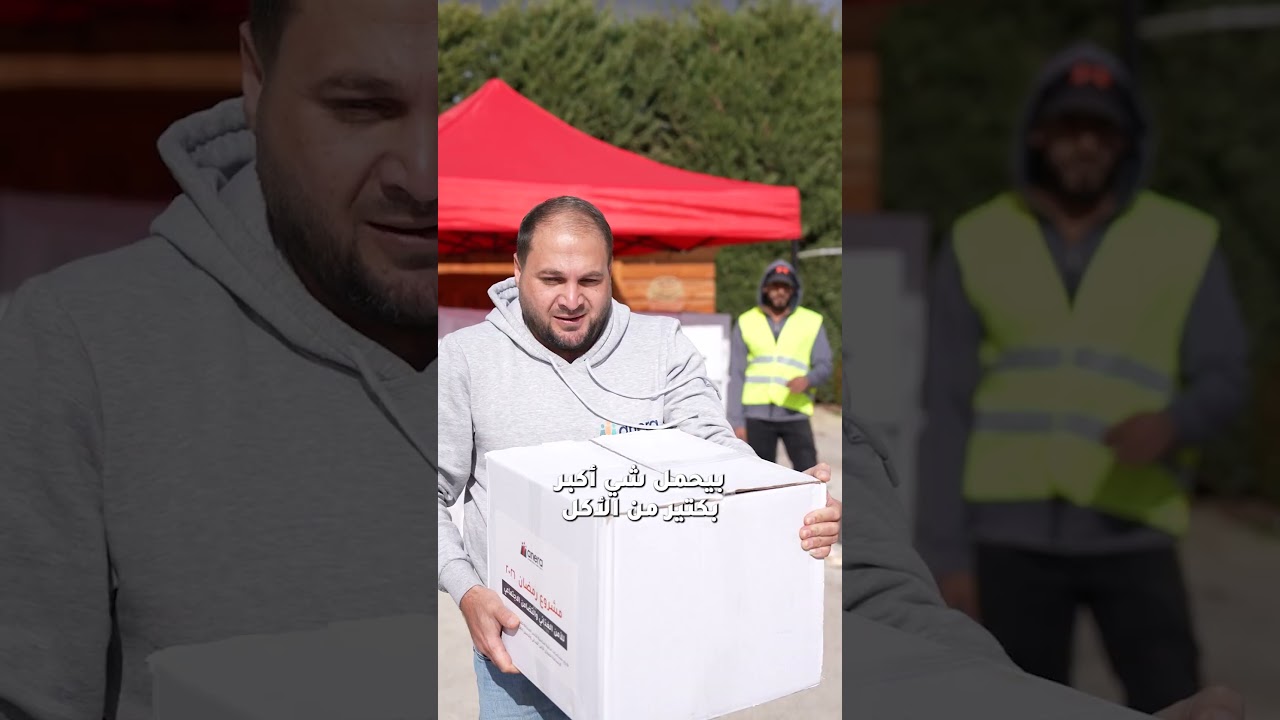 Anera distributes meals during Ramadan