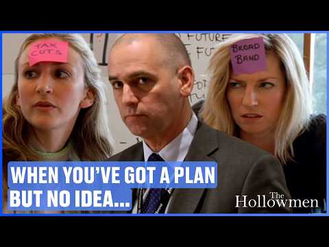 Every Aussie Budget Needs A Centrepiece... | The Hollowmen