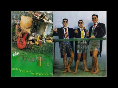 studeni noze -opinok