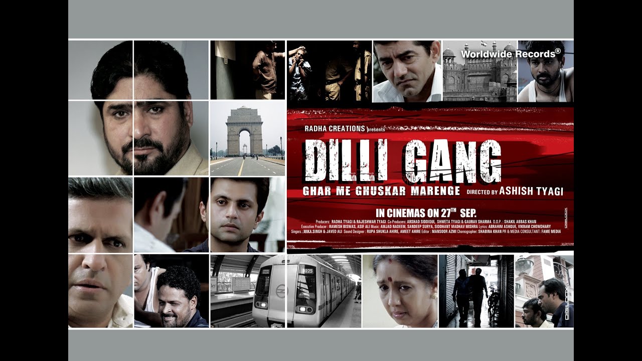 DILLI GANG | Theatrical Trailer | First Look