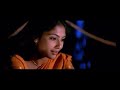 Rama Chakkani Seethaki WhatsApp Status L Godavari Movie Scenes L Godavari Movie WhatsApp Status