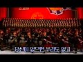 Rare 1994 No Motherland Without You 당신이 없으면 조국도 없다