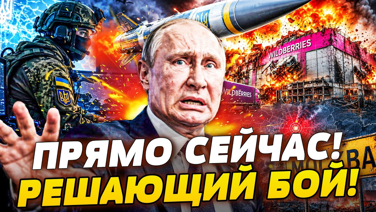 💥ВОТ ЭТО БАБАХ! ГЕНЕРАЛЫ РФ В ПАНИКЕ БЕГУТ, БРОСАЯ ВСЁ! ВСУ ОТРЕЗАЛИ СВОЁ: В Д