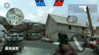 【スマホFPS】Bullet forceの画質参考動画
