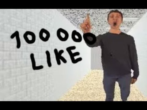 No ALL Voice in The Halls