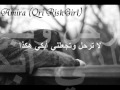 T-ara Dont Leave (Arabic Sub) 