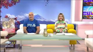 Առավոտը Շանթում / Aravot Shantum / 13.12.2022