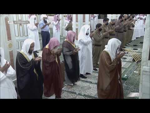 Madeenah Taraweeh 2021 Night 1 Du'a Sheikh Bu'ayjaan
